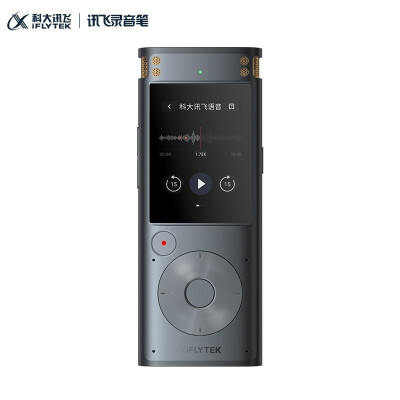 科大讯飞录音笔 SR302 32G录音笔转文字 实时翻译 专业级降噪 360°拾音 终身免费转写【1199.0】