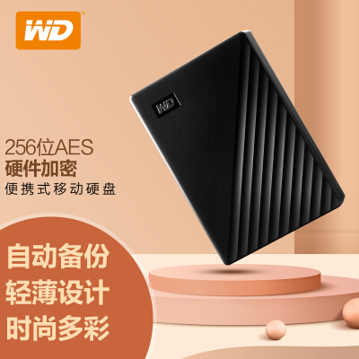 西部数据(WD) 1TB 移动硬盘 USB3.0 My Passport随行版 2.5英寸 黑色 机械硬盘 便携 自动备份 兼容Mac【429.0】