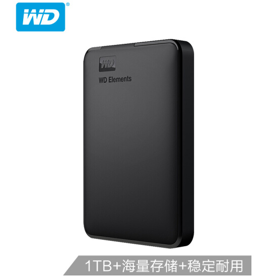 西部数据(WD)1TB USB3.0移动硬盘Elements 新元素系列2.5英寸(稳定耐用 海量存储)【429.0】
